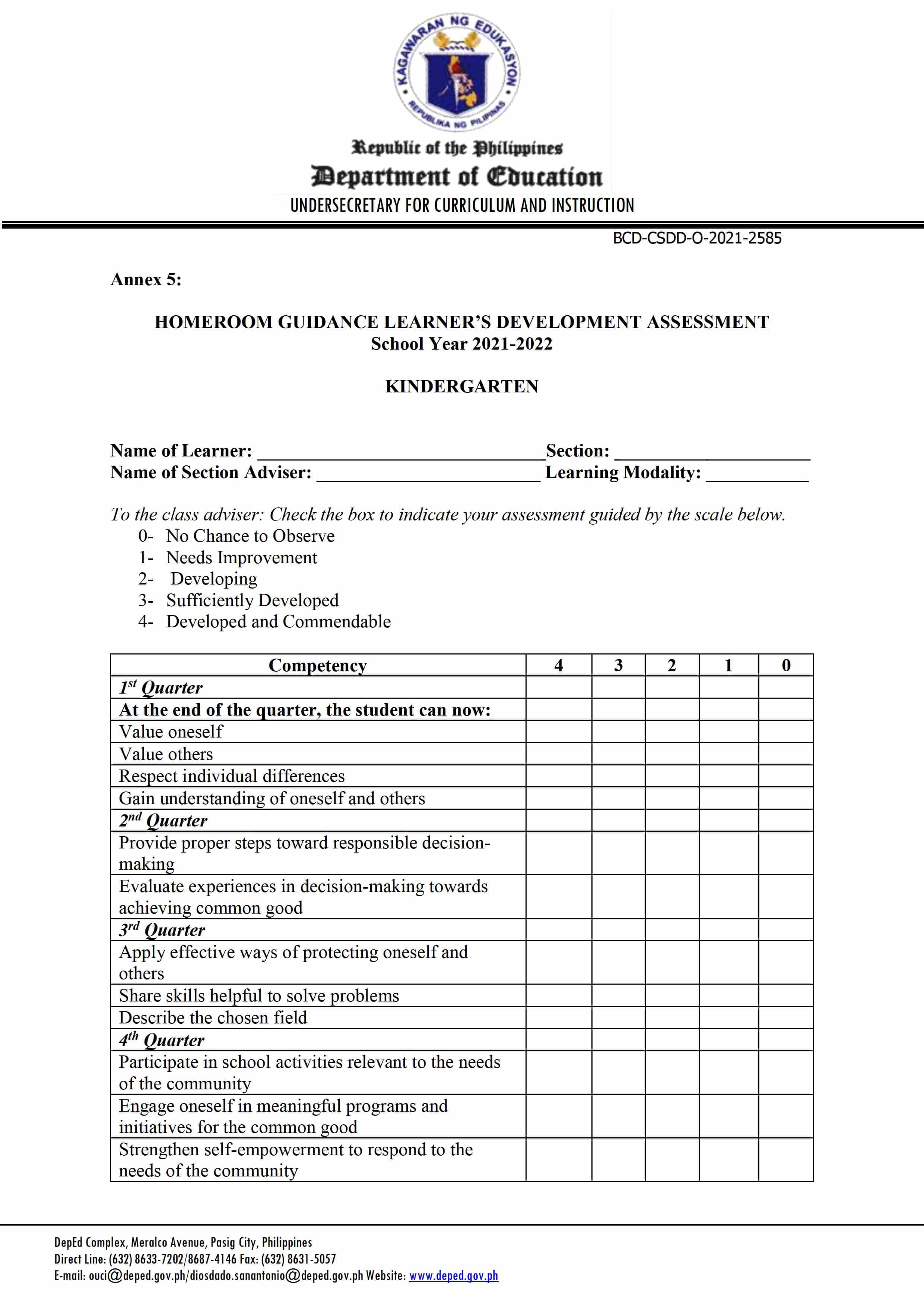 Deped Kindergarten Worksheets Www vrogue co