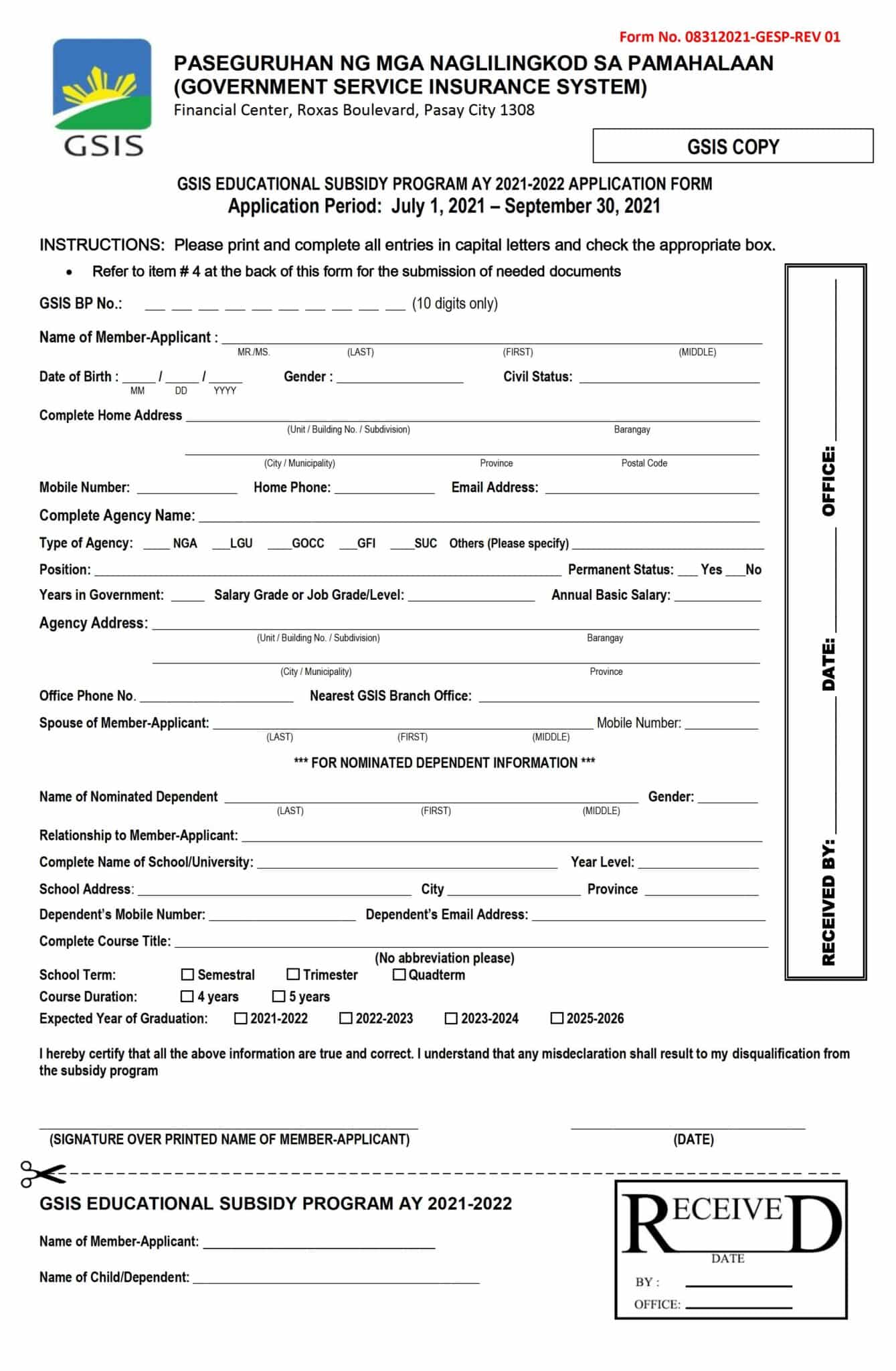 GSIS Educational Subsidy Program (GESP) For School Year 2021-2022 ...